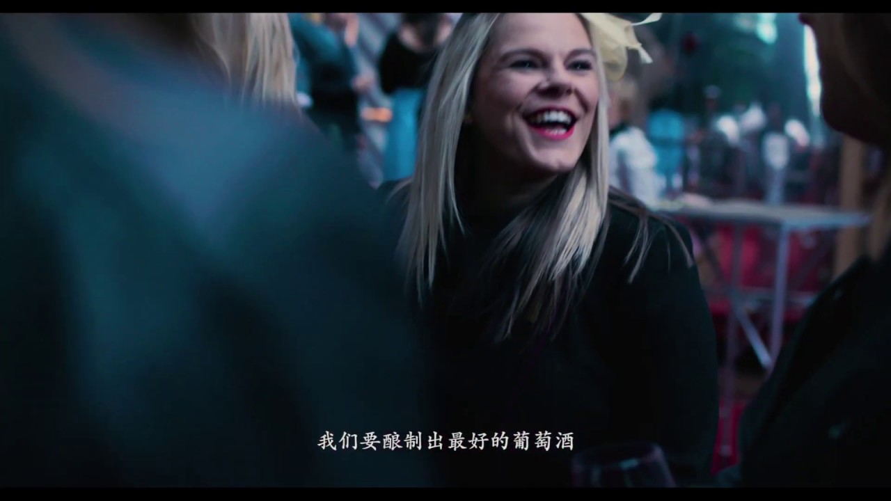 Handpicked Wines Brand Overview (Chinese Subtitles)