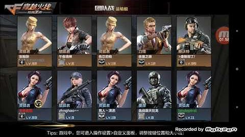 [bình luận CF ] #1:đột kích tàu khựa chiếm lại biển đông 😅😡