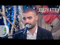 Joseph Attieh - Aachikata El Wardi [في Male Tv Program Video] (2021) / جوزيف عطية - عاشقة الورد