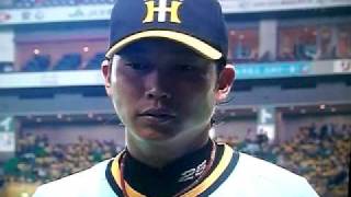 2010阪神タイガース栄光への軌跡 116.avi