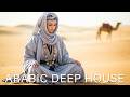 Habbi Be Habbi Be Desert Remix | Sahara Arabic EDM &amp; Tech House 2025 🏜️🎧