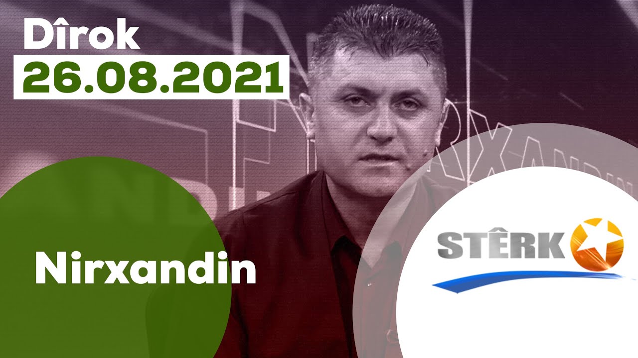 Nirxandin - 26.08.2021