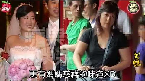 鴻海大王子郭守正多產妻樸素討喜 拎鋼杯遛4繼承者們--蘋果日報20160824 - 天天要聞