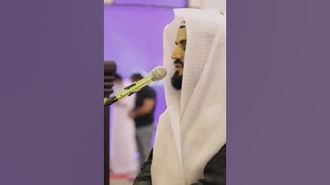 تلاوة هادئة بصوت القارئ رعد الكردي 🤍😴      #قرآن #رعد_الكردي #quran #تلاوة_خاشعة