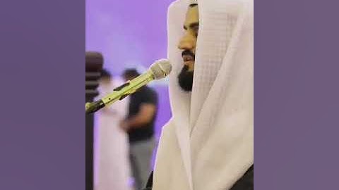 تلاوة هادئة بصوت القارئ رعد الكردي 🤍😴      #قرآن #رعد_الكردي #quran #تلاوة_خاشعة
