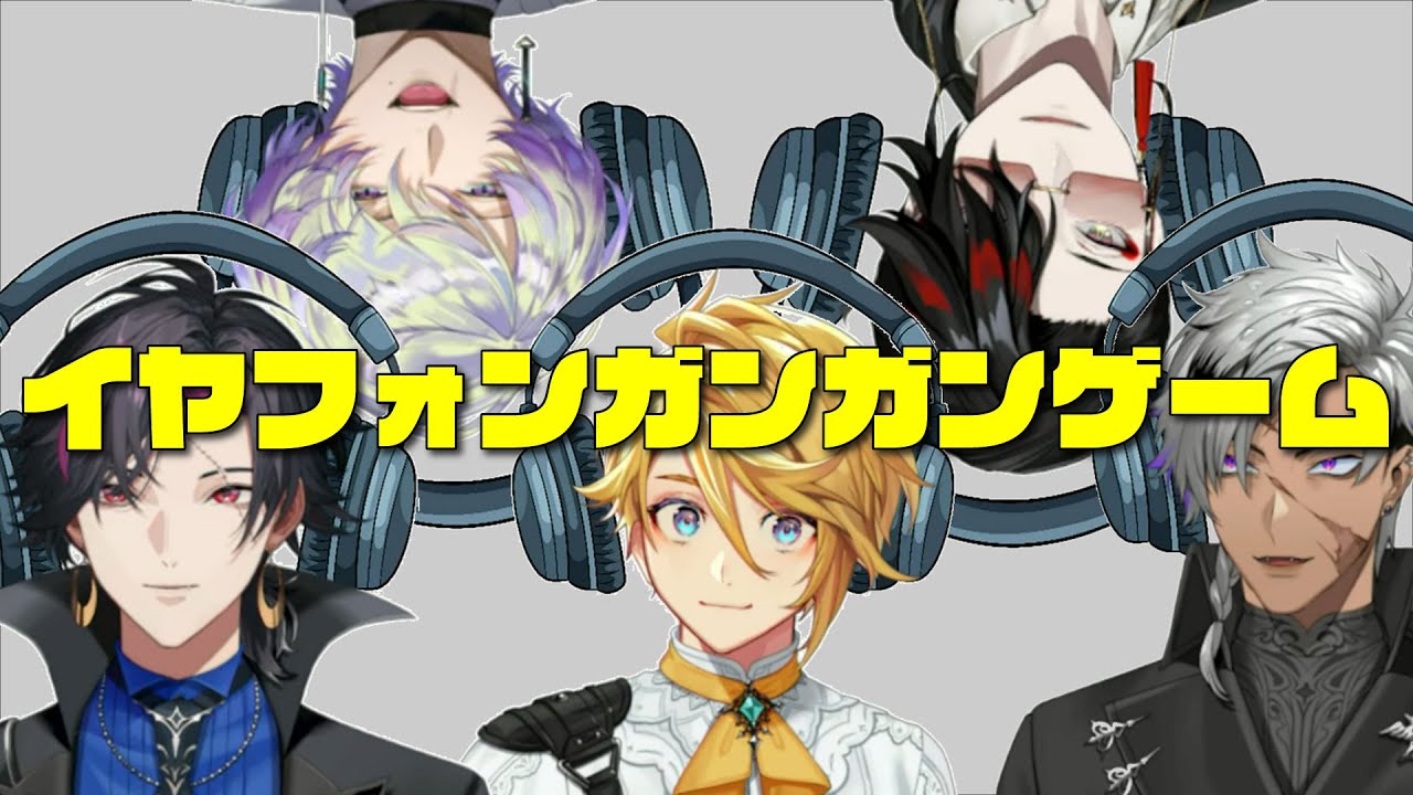 そうはならんやろ【にじさんじEN/REQUIEM/日本語字幕】