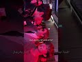 اللي يشوف تفاعلهم مع الاغنية يقول جاي تمدحهم مو تسفل بيهم      