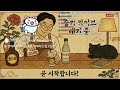 월요병 극복 도파민 바이알 나눔! (위린이 환영, 위스키 문의 환영)