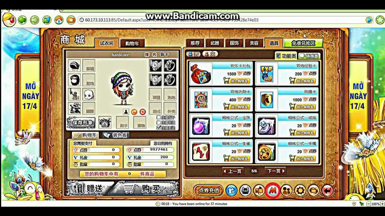 Ddtank Pirata Пиратка Бумз - YouTube