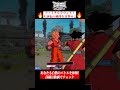 3月26日稼働!ドラゴンボールスーパーダイバーズ カリスマバトル! #ドラゴンボール #ダイバーズ #ドラゴンボールスーパーダイバーズ