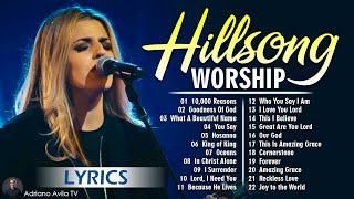 Плейлист с лучшими христианскими песнями поклонения Hillsong 2024 года