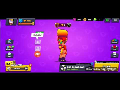 ნახეთ ემბერი