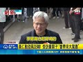首爾也現"仁來瘋"! 超多媒體機場迎接黃仁勳 訪韓第一站前進網咖! AI教父同框電競天王 盛讚"韓式烤肉"! 黃仁勳不改饕客本色:蔘雞湯也好喝｜三立新聞LIVE