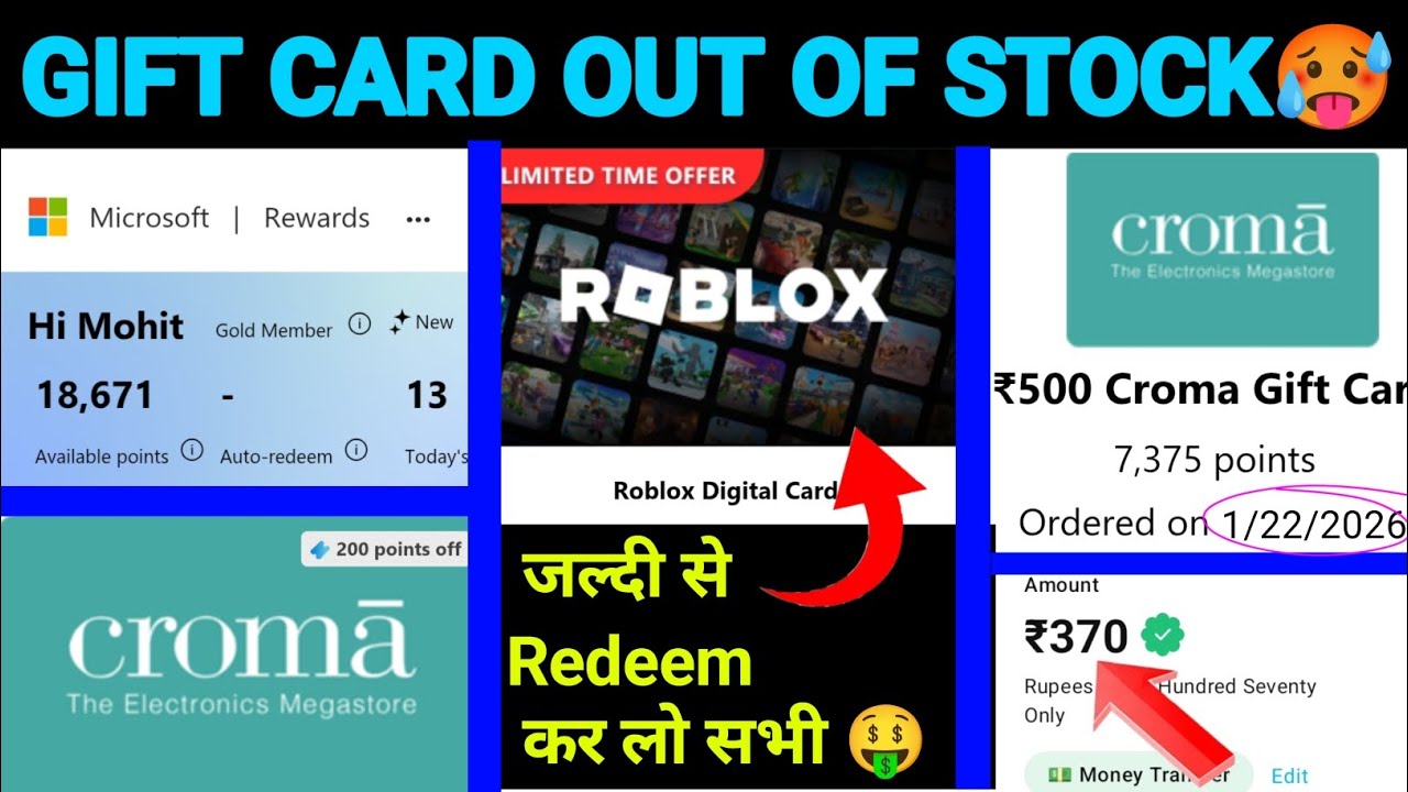 Microsoft Rewards Gift Card Out Of Stock | How To Redeem Microsoft ...