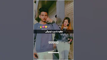 Za Dlta Hyal Me Alta NewPepsi HitMeLike ExamReady LaysEveryrashawhere Mushtaqstudio Pashto 