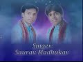 BEST JEEN MATA BHAJAN | ODHO ODHO MHARI JEEN BHAWANI BY SAURAV MADHUKAR...JAI JEEN MATA JI Mp3 Song