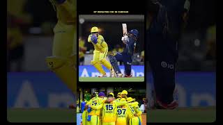 GT outclass CSK with a clinical performance in today’s IPL 2026 clash.