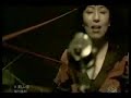 笹川美和 - 美しい影(2nd Album「数多」)