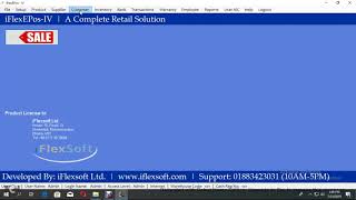 iFlexEPOS IV Tutorial screenshot 2