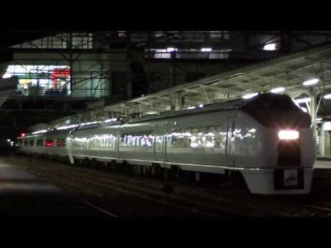 2013年12月22日の「フレッシュひたち61号」