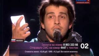 HQ ESC 2010 Russia Peter Nalitch & Friends - Lost and Forgotten