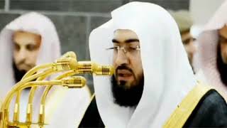 Surah Al Maidah beautiful recitation by Sheikh Bandar Baleelah