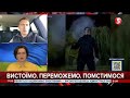 Киву треба "відмотузити", потім кинути до в'язниці. Жаль, що він не в Україні – Ярослав Железняк