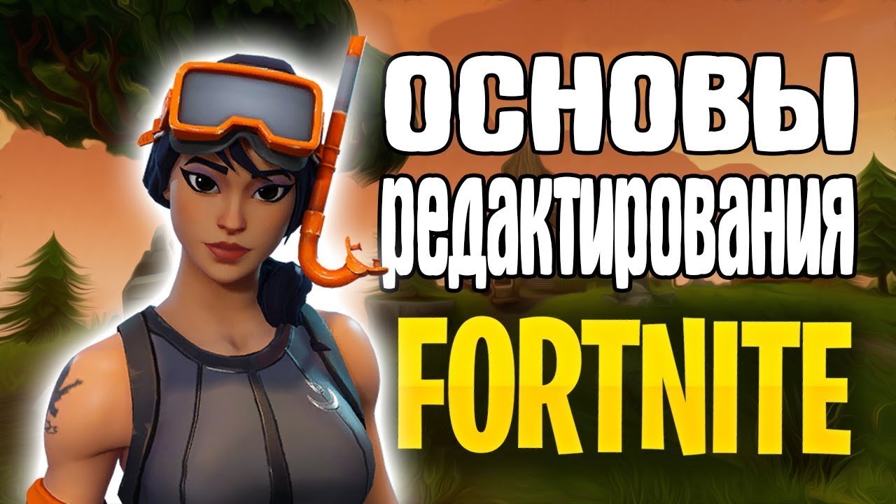 Provit �������: ����.