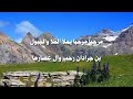 من كرم حاتم الطائي الشاعر الشيخ علوي بن عبدالله جرادان النسي من كرم حاتم الطائي الشاعر الشيخ علوي بن عبدالله جرادان النسي