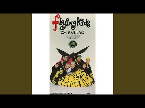 国民の皆さん - YouTube