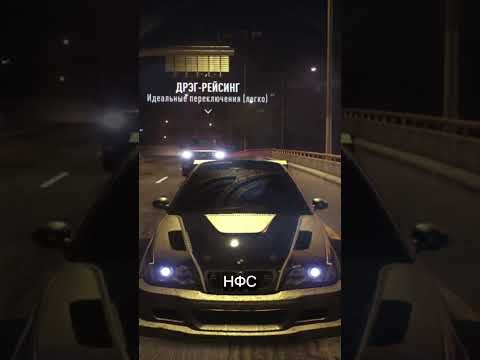 Где и у кого находится BMW M3 GTR главного героя NFS Carbon и Most Wanted?Что с BMW M3 GTR? #nfs