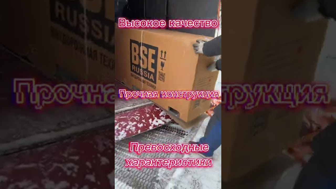 BSE - больше, чем ожидаешь🔥 