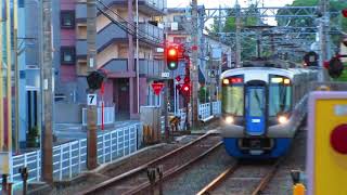 西鉄天神大牟田線[特急]大牟田行 3000形運用(6両編成) 朝倉街道駅通過