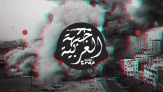 Arabian Nights #2  Middle East  Arabic Trap Mix Resimi