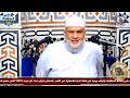 01 تفسير القرآن العظيم سورة الانشقاق الايات من 1 الى 25 الشيخ مصطفى حسين بجودة عالية 