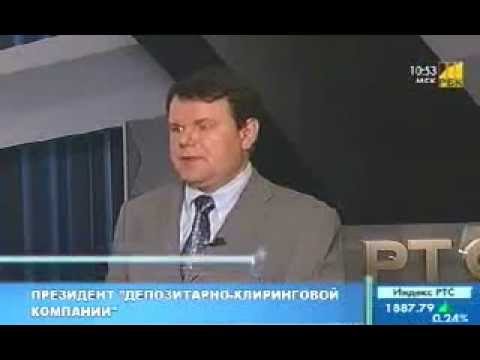 Бездокументарные ценные бумаги. Подробное объяснение.