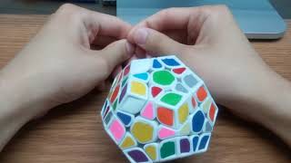 Tips for Sub 1 on Megaminx