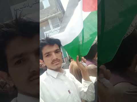 صلاح الدین کی گویا تمہیں تلوار بننا ہے Palestine Falastine Playstation Palastin Palastine صلاح الدین کی گویا تمہیں تلوار بننا ہے Palestine Falastine Playstation Palastin Palastine