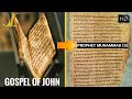 Prophet Muhammad (S) Mentioned In Gospel of John (Bible)
