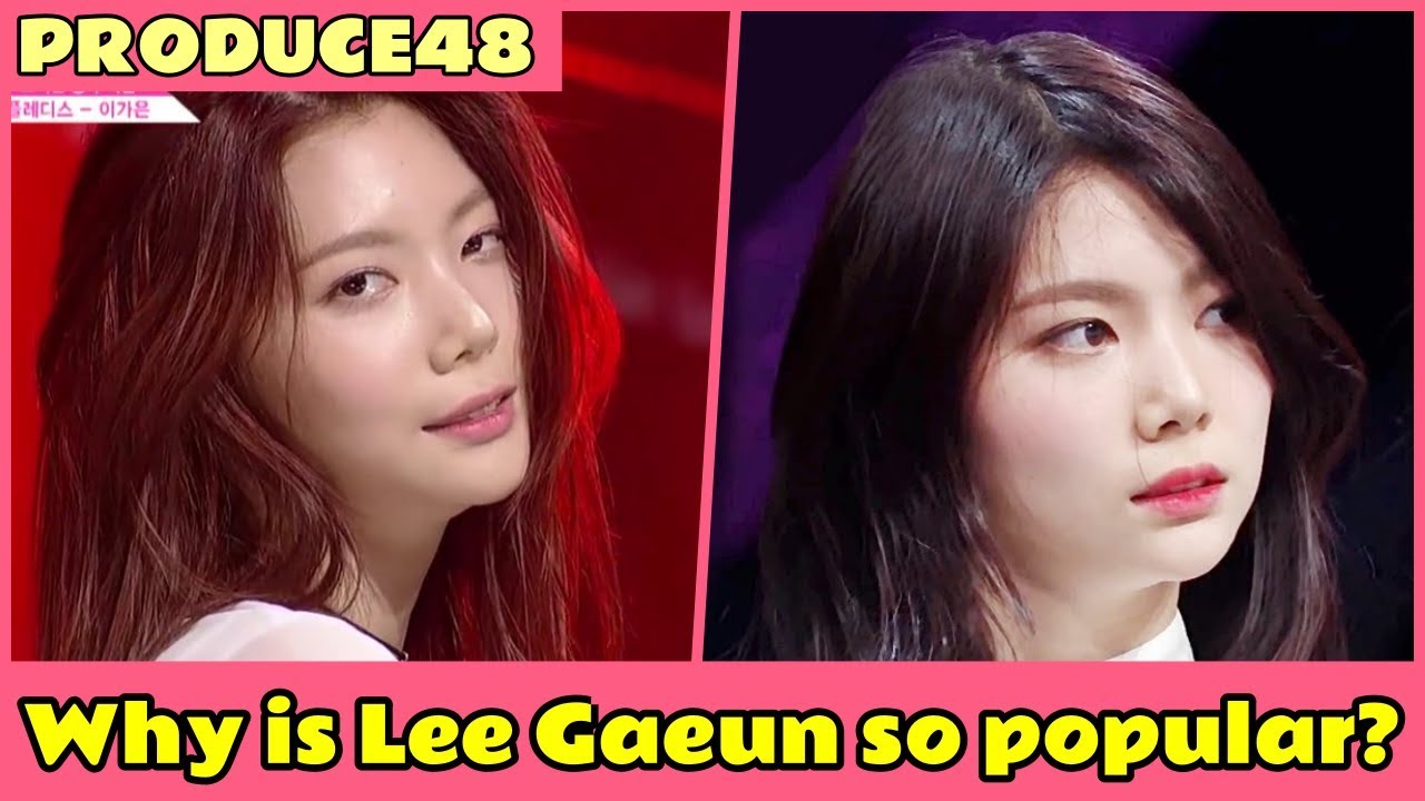 Produce48 | Why is Lee Gaeun so popular? - YouTube