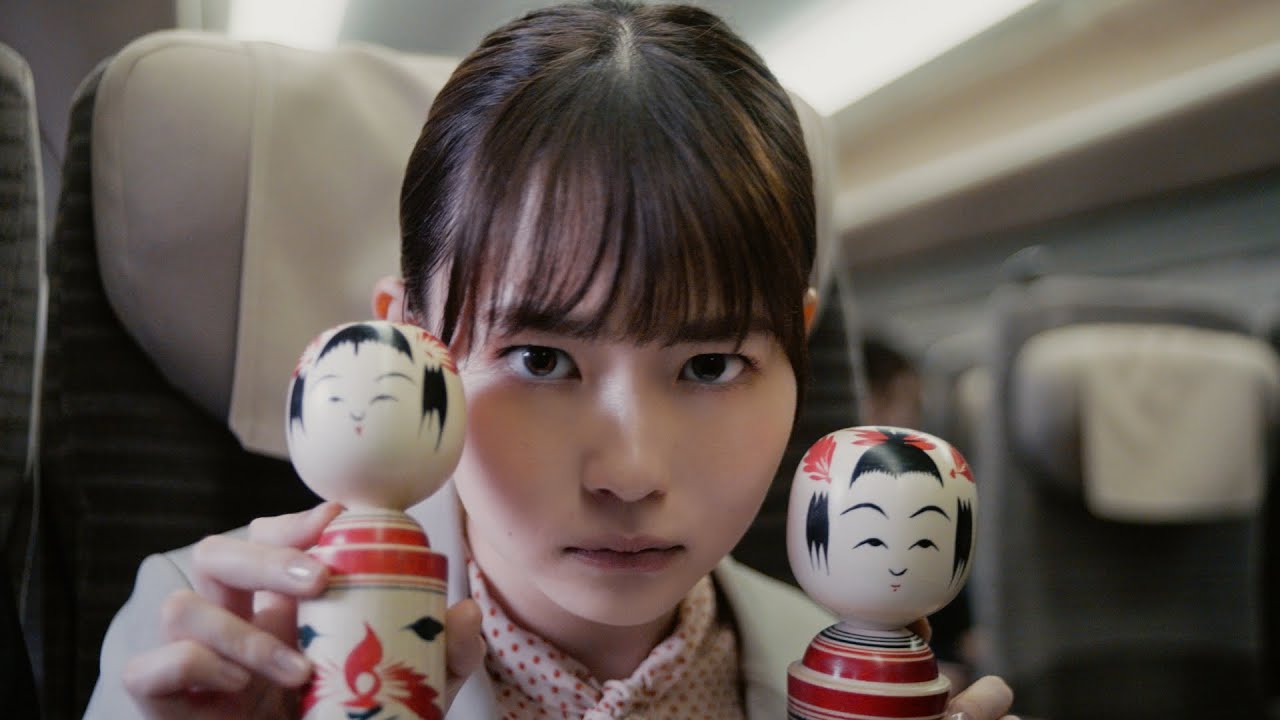 えきねっと新幹線篇 6秒 山田杏奈さん - YouTube
