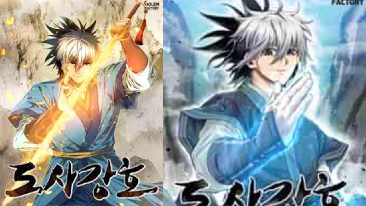 ประสบอุบัติเหตุแล้วเกิดใหม่เป็นนักพรตบู๊ตึ๊ง ปั่นป่วนทั้งยุทธภพ | มังฮวา