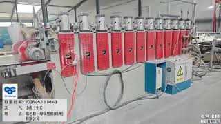 0.1mm Tolerance: The Laser Precision of High-Density Plastic Concrete Formwork Panels 4x8ft 3/4inch