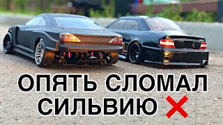 Сломал колесо | Катаем стрит | RC DRIFT | CHASER SILVIA CRESTA