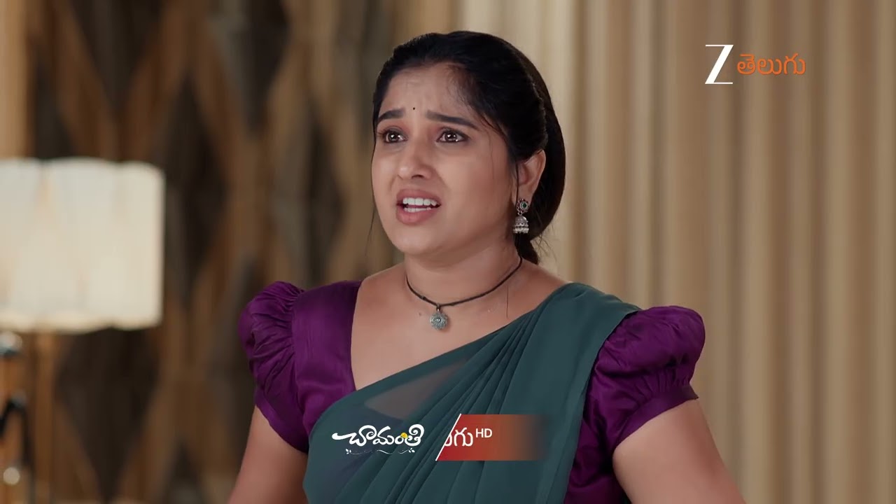Chamanthi Promo - 21 Nov 2025 - Monday to Sunday at 8:30 PM - Zee Telugu
