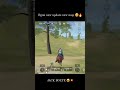 bgmi new update 😲🔥.#bgmi #pubgmobile