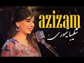 Shekiba Timoori Azizam Live Performance At Kam Music شکیبا تیموری عزیزم 