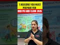 5 REASONS YOU MUST PREPARE FOR RRB PO AND CLERK 2026 #ytshorts #bankingexam