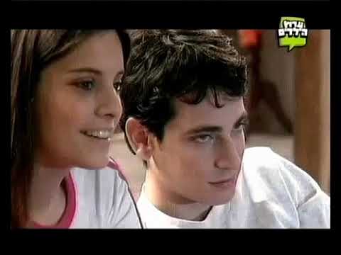 השמיניה עונה 1 פרק 7 