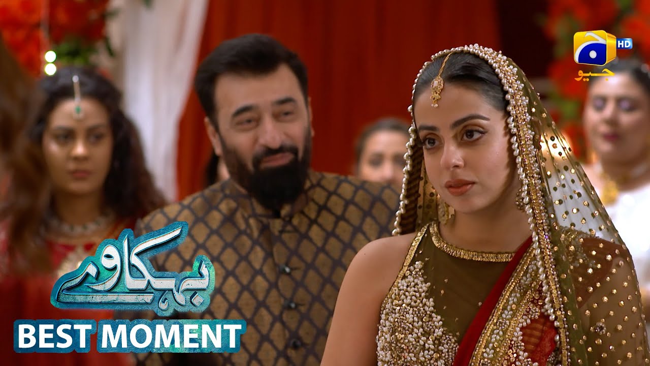 Behkaway Episode 13 | 𝐁𝐞𝐬𝐭 𝐌𝐨𝐦𝐞𝐧𝐭 𝟎𝟏 | Yashma Gill - Yasir Nawaz - Hiba Ali Khan | Har Pal Geo